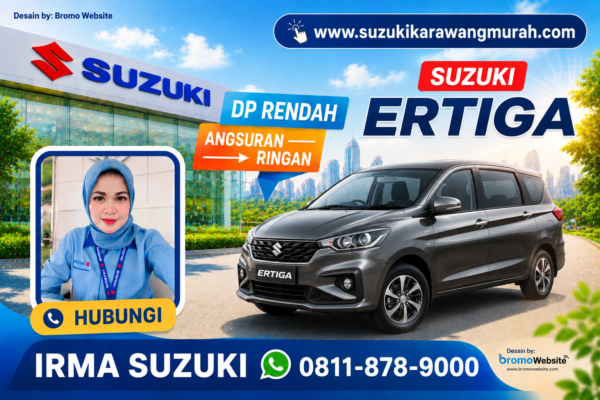 ERTIGA